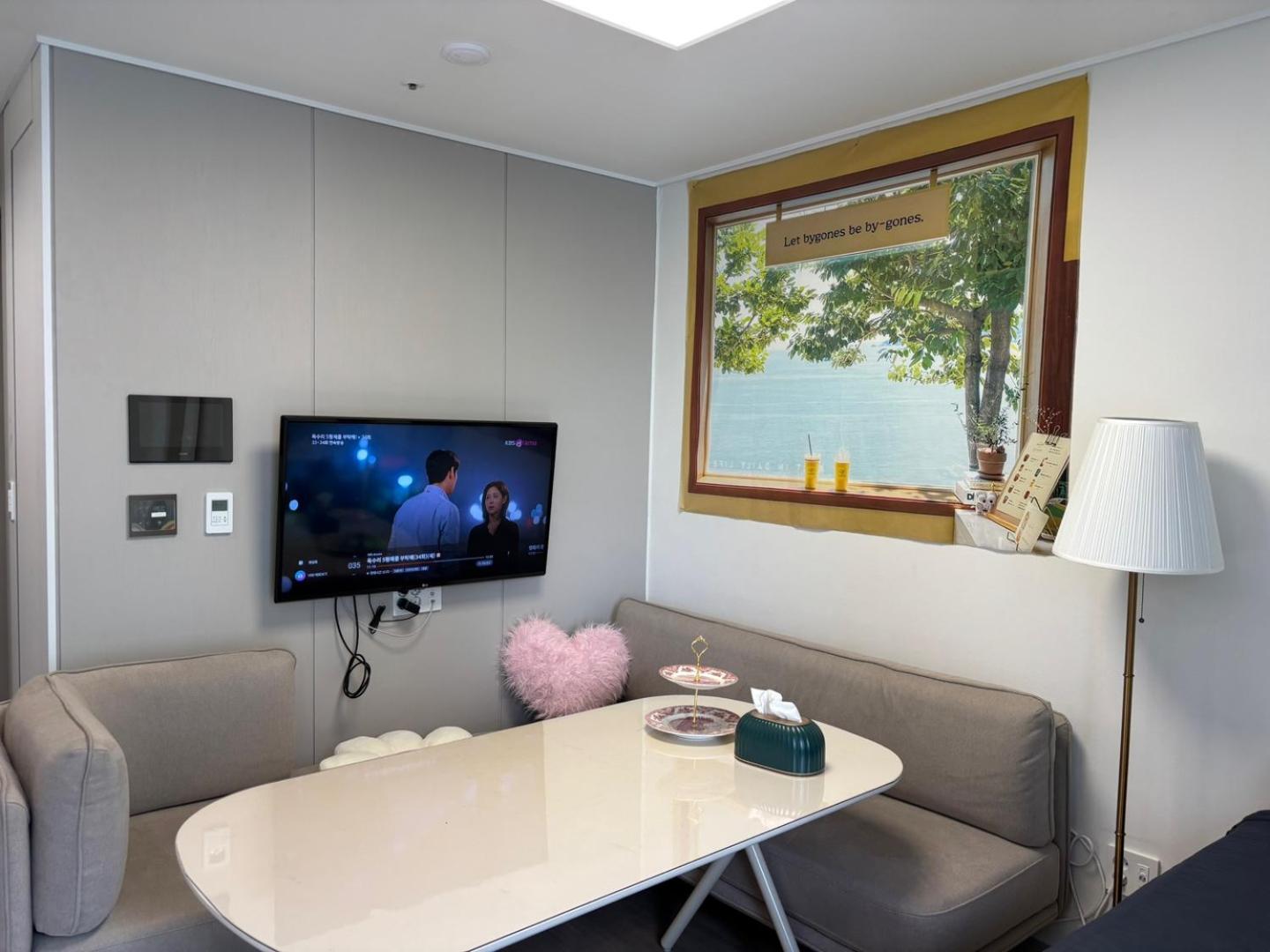 G House * Busan