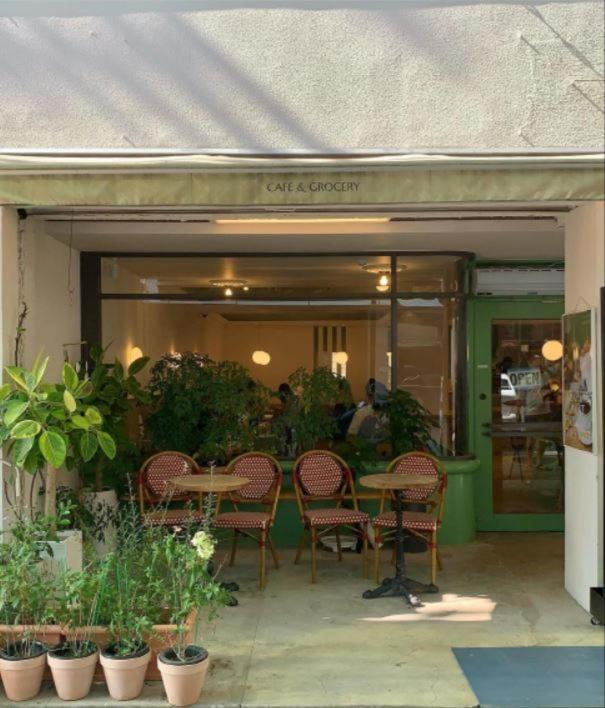 Roots House Apartment *