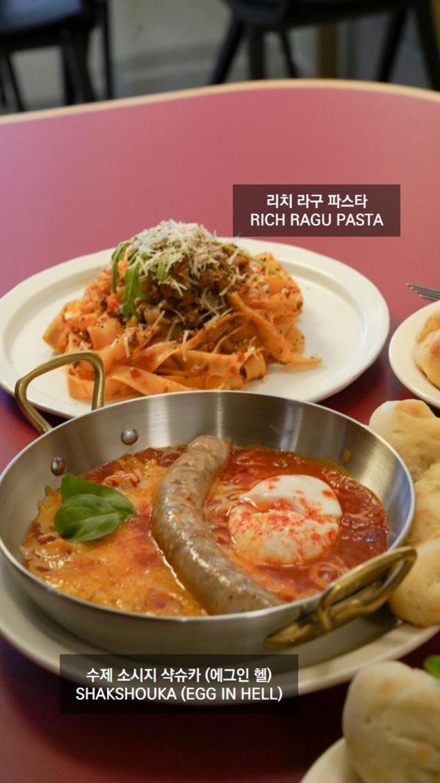 Roots House Apartment Busan