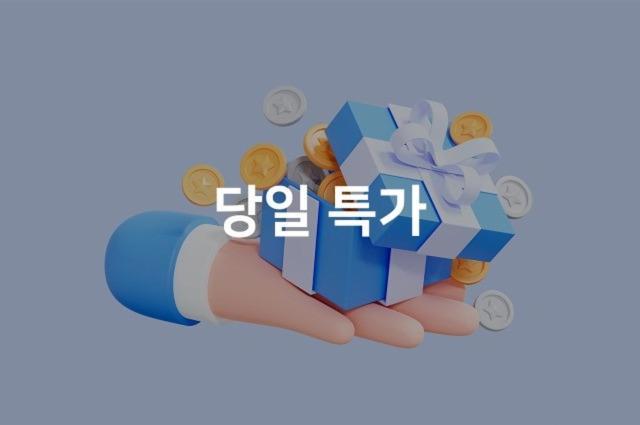 Yeonsan The Zenith