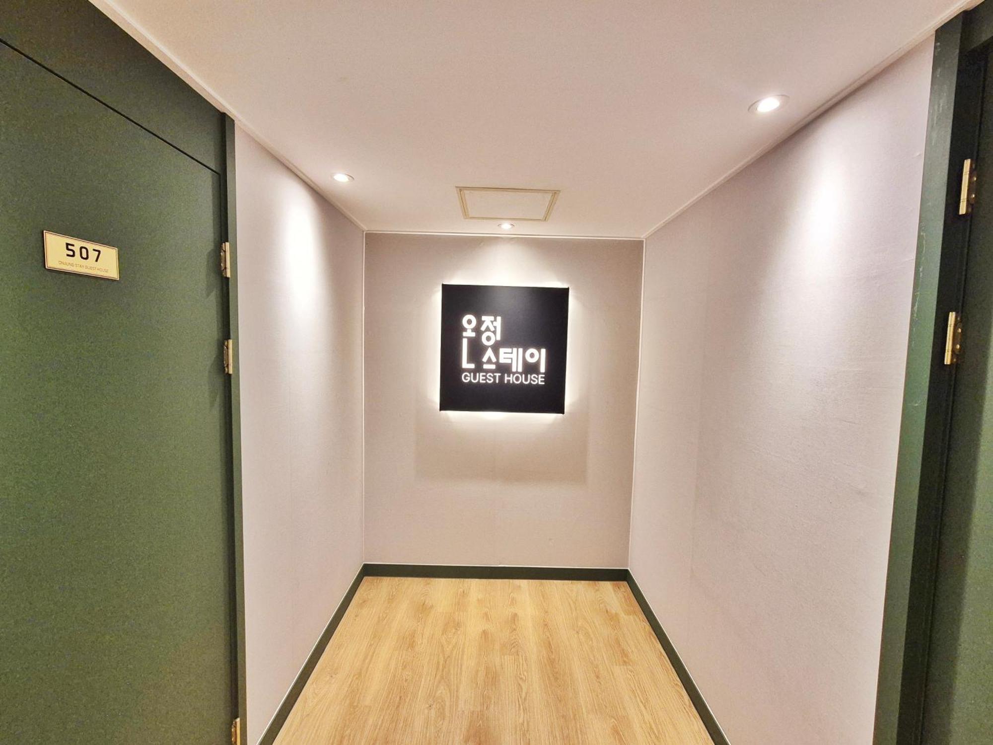 Onjeong * Busan