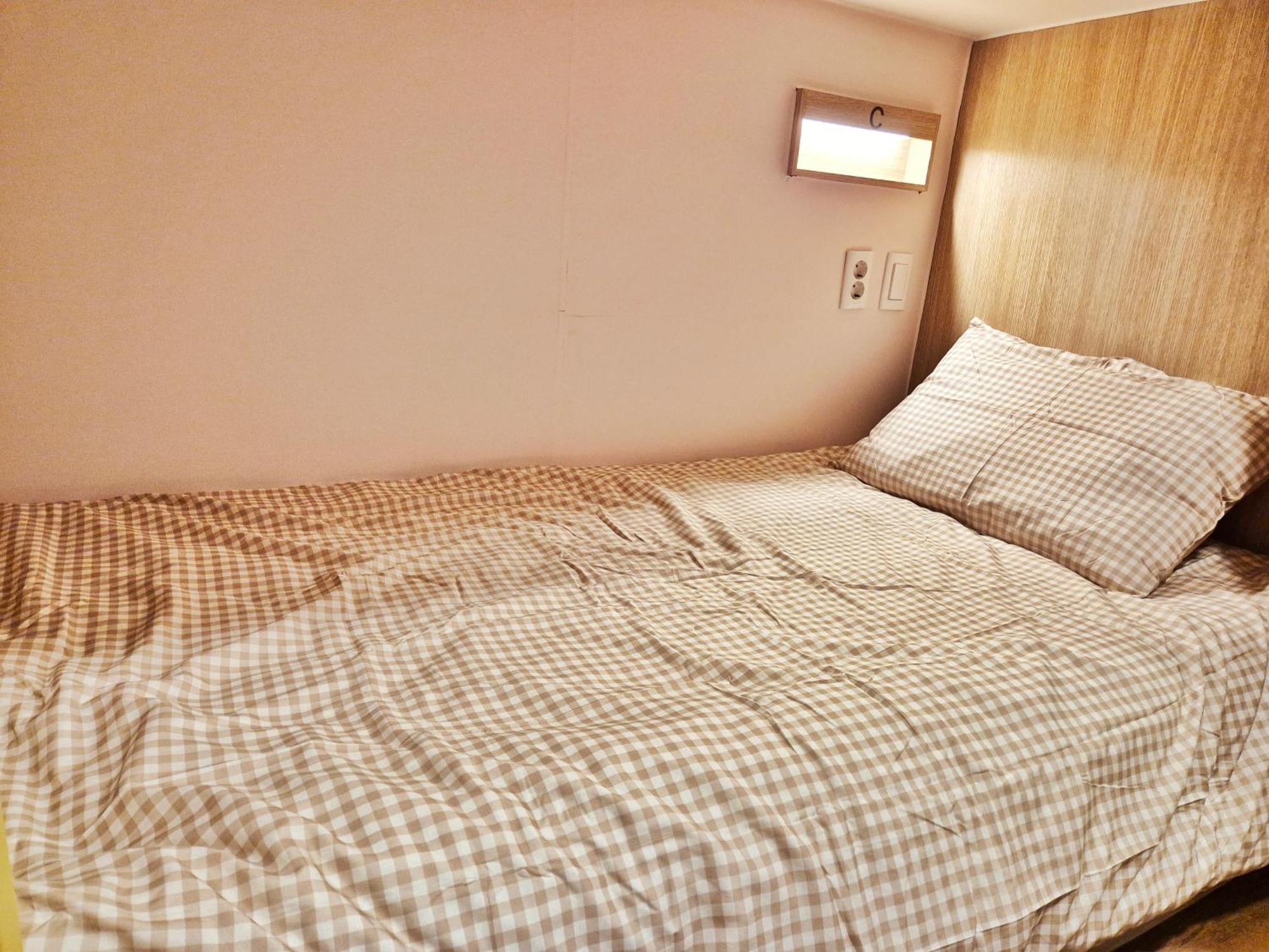 Onjeong Hostel *
