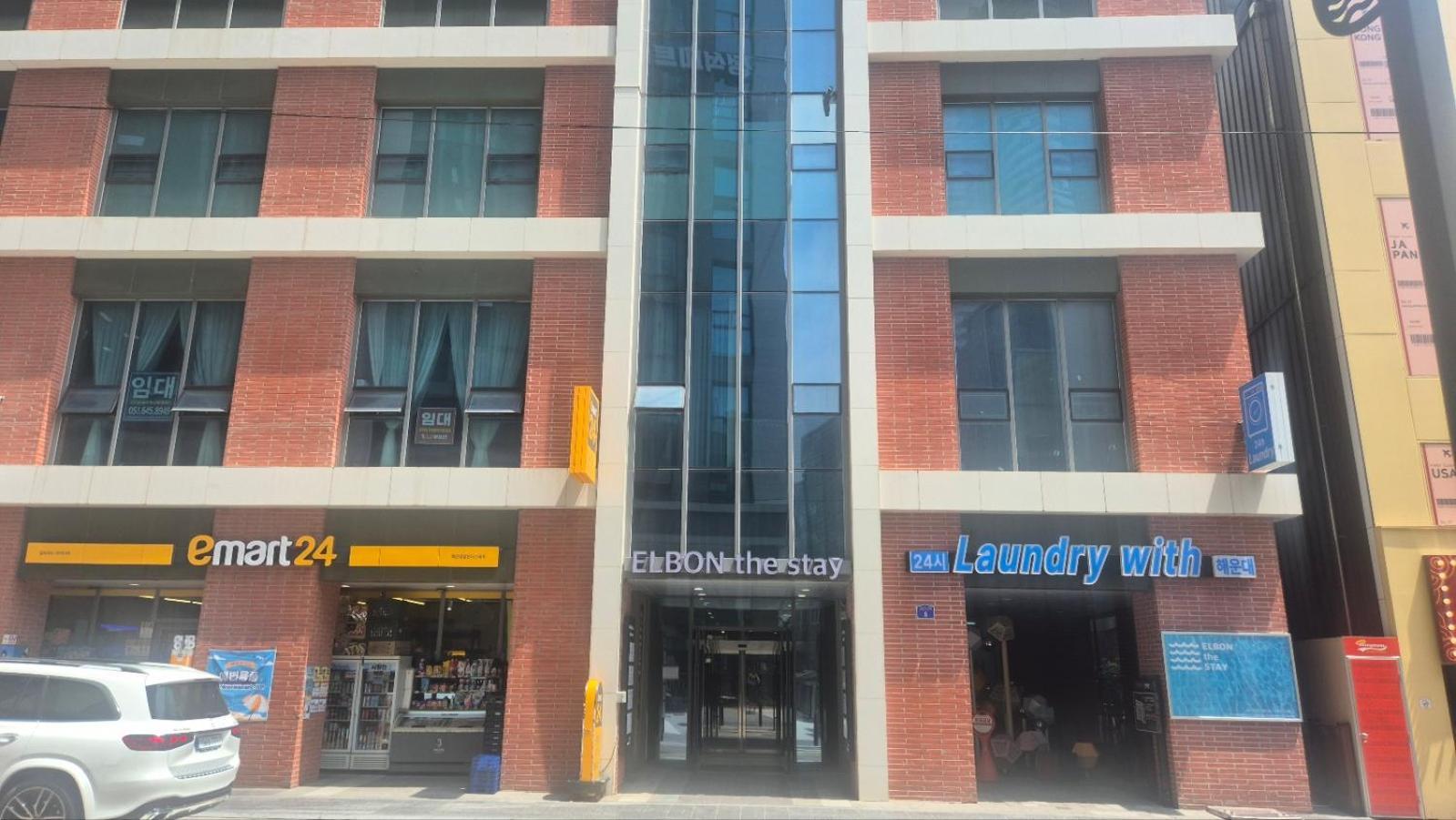 Aparthotel Elbon The Busan