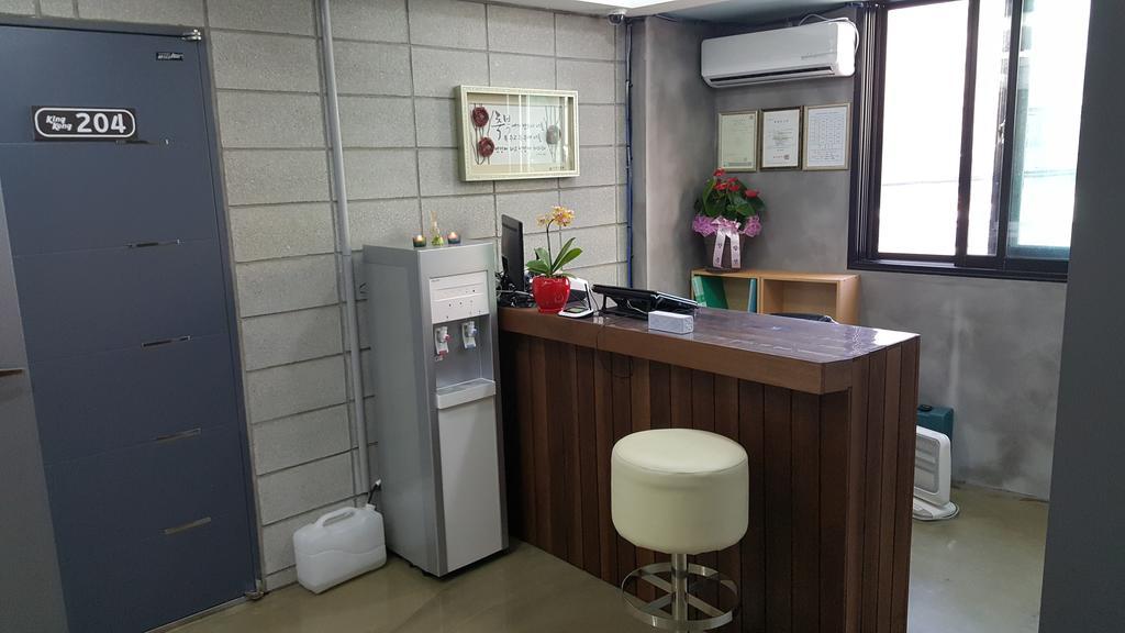 Guest house Kingkong Busan