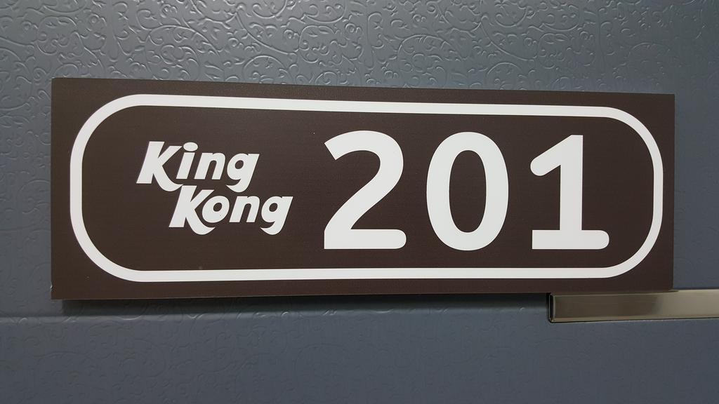 Kingkong 2*