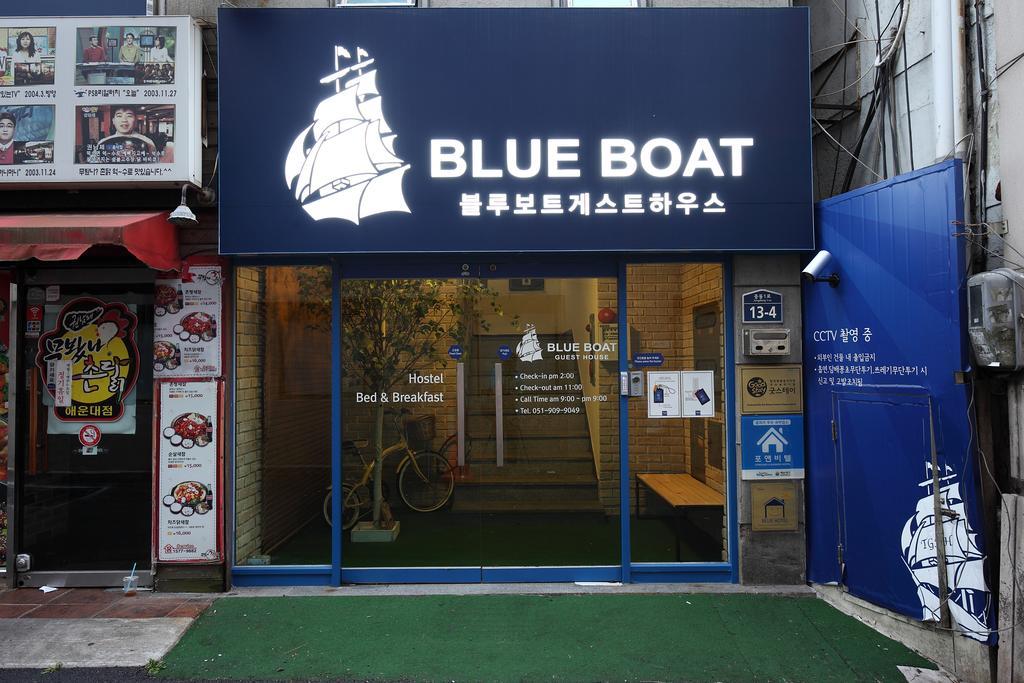 Asrama Blueboat Haeundae Busan