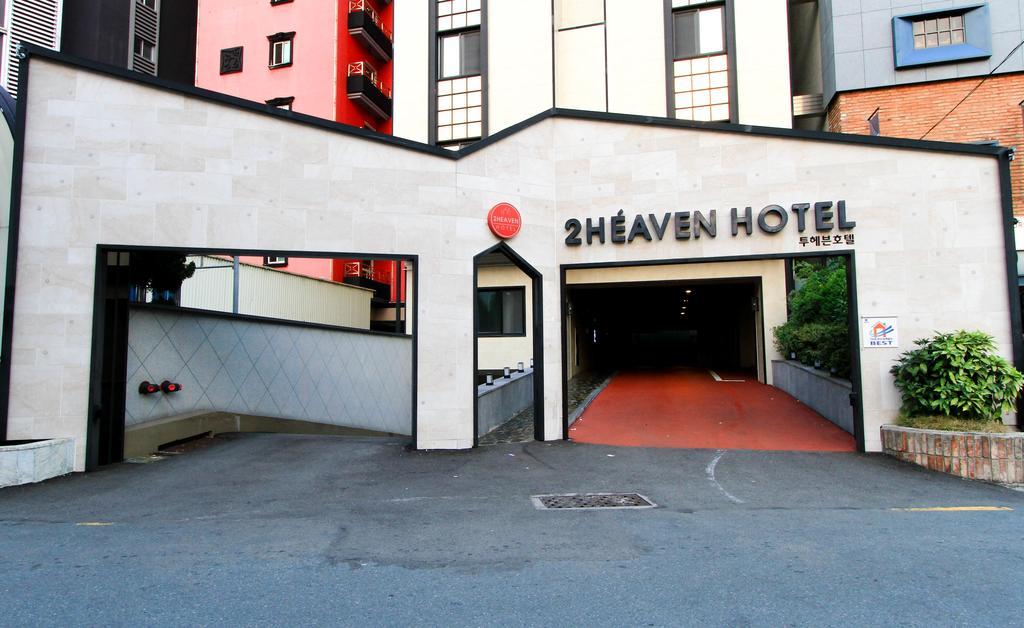 Hotel 2 Heaven Seomyeon Busan