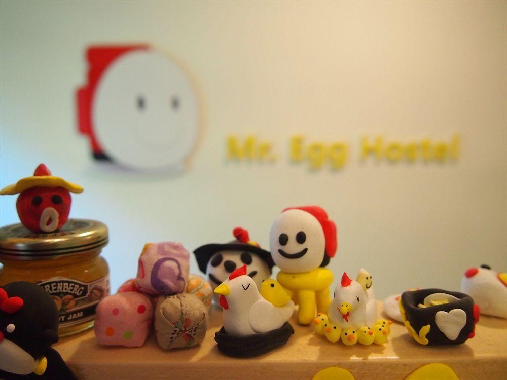 Hostel 710 Yellow