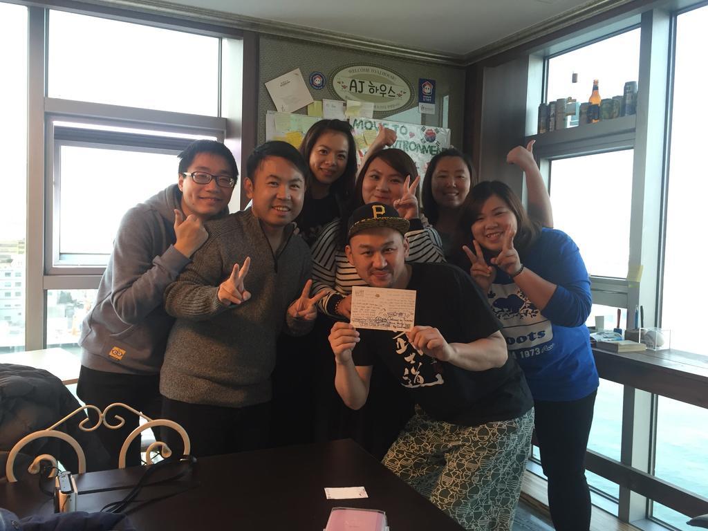 Aj House * Busan