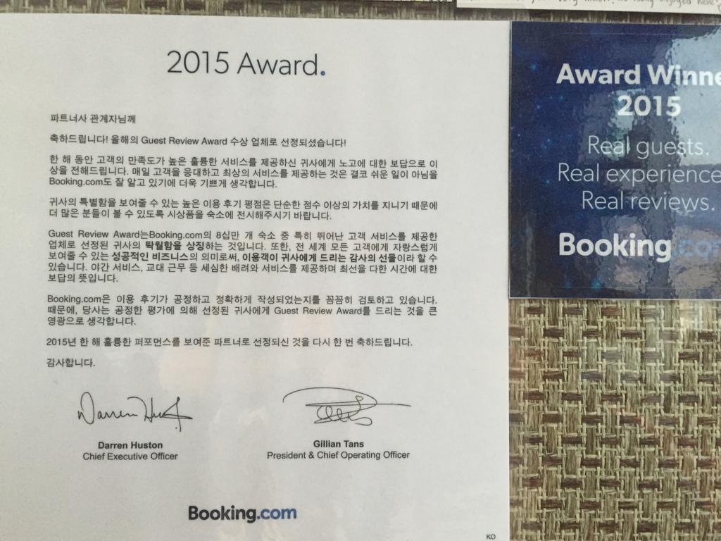 Hostel Aj House Busan