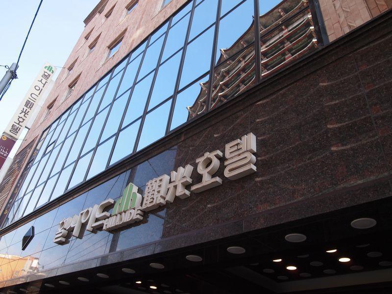 Hillside Tourist Hotel Busan