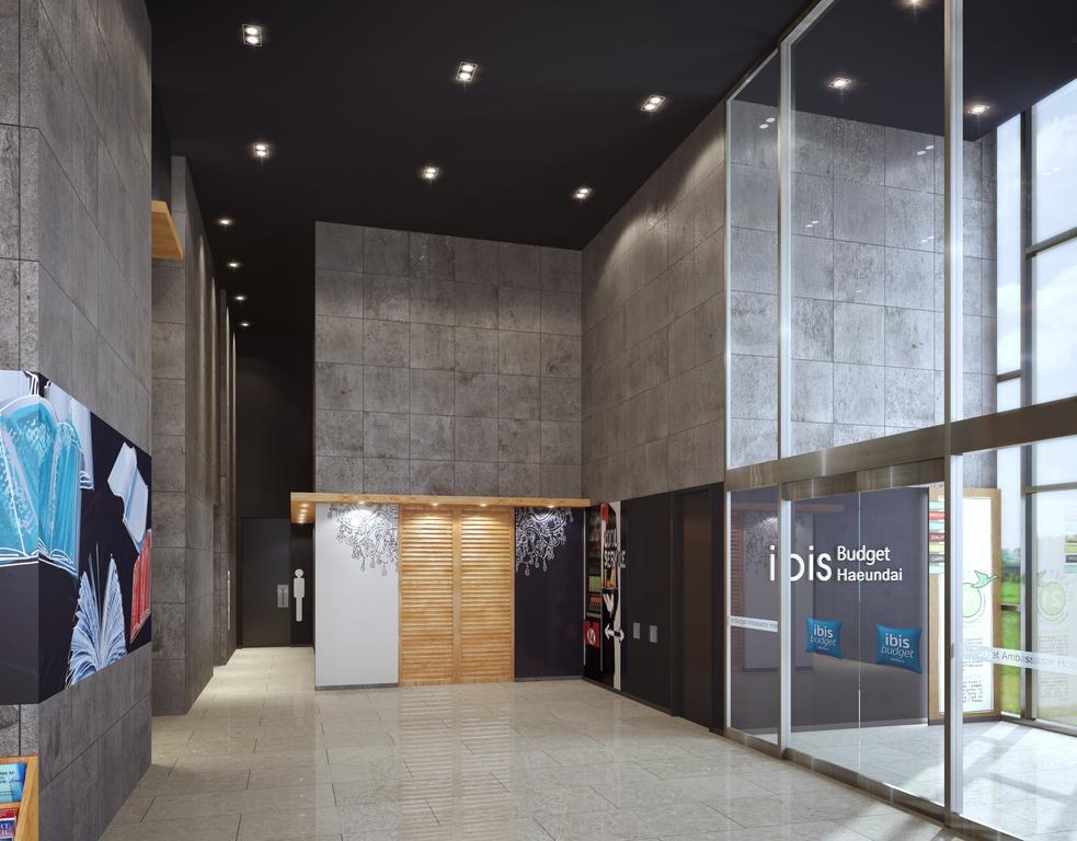 Ambassador Haeundae Hotel Busan
