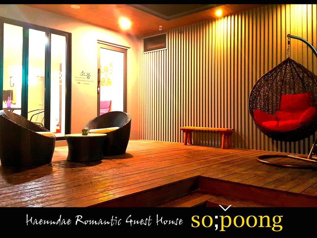 Sopoong Hostel