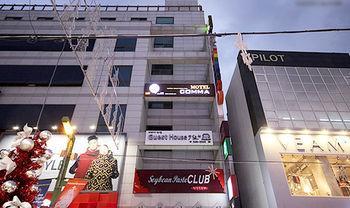 Nampo Comma Hotel 2*