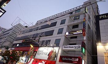 Hotel Nampo Comma