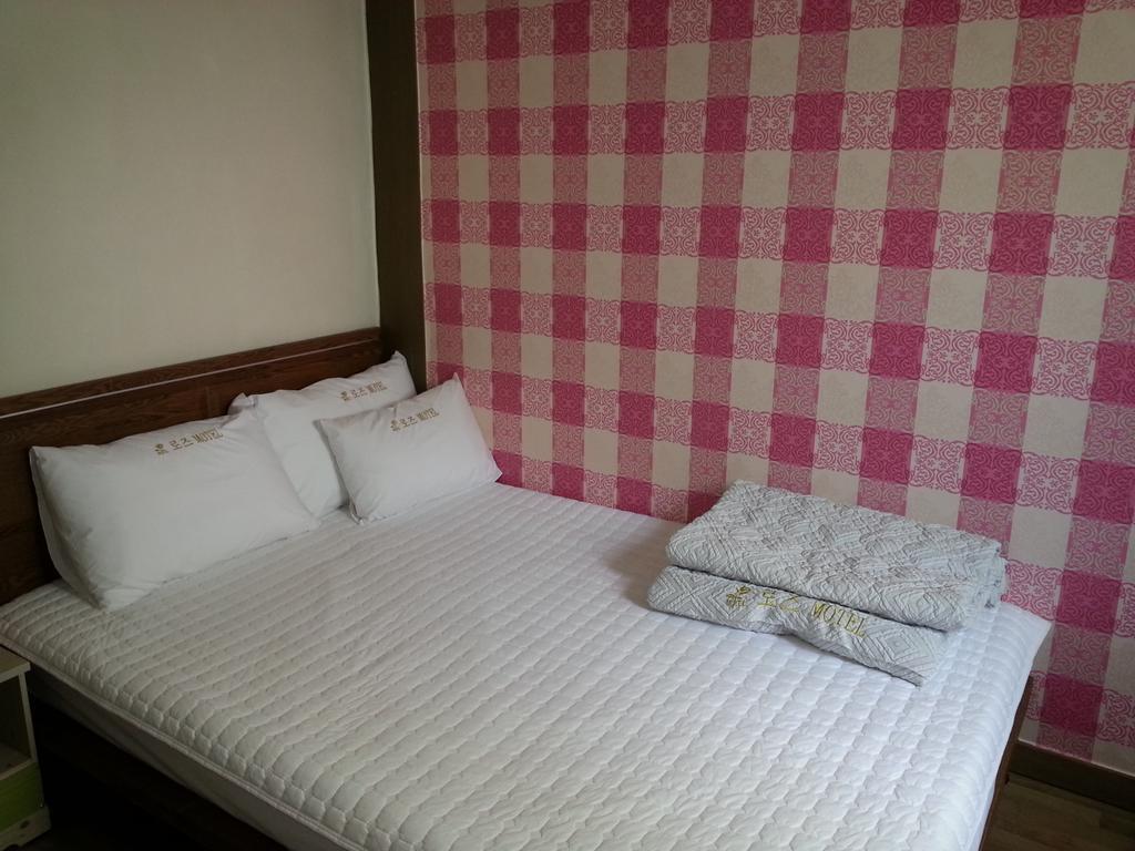 Egg Motel