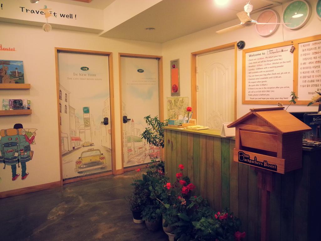 Blue Backpackers Busan