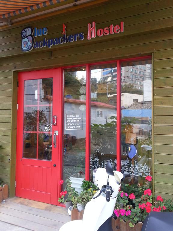 Blue Backpackers * Busan