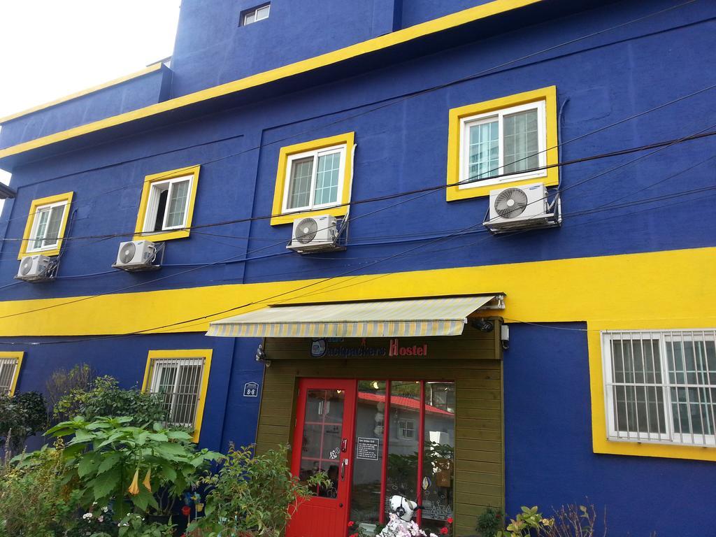 Blue Backpackers