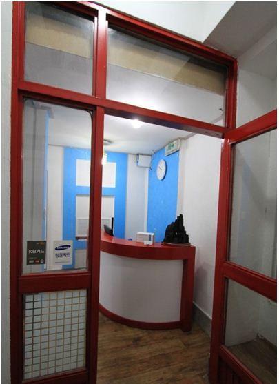 Guest house Yusun
