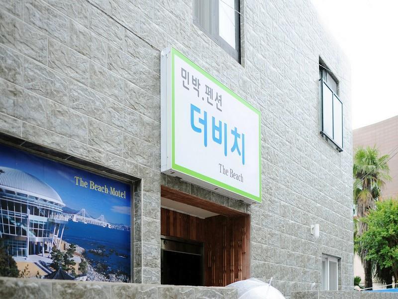 Bahay bakasyunan Busaninn Haeundae *