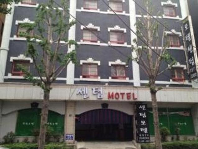 Motel Centum Busan