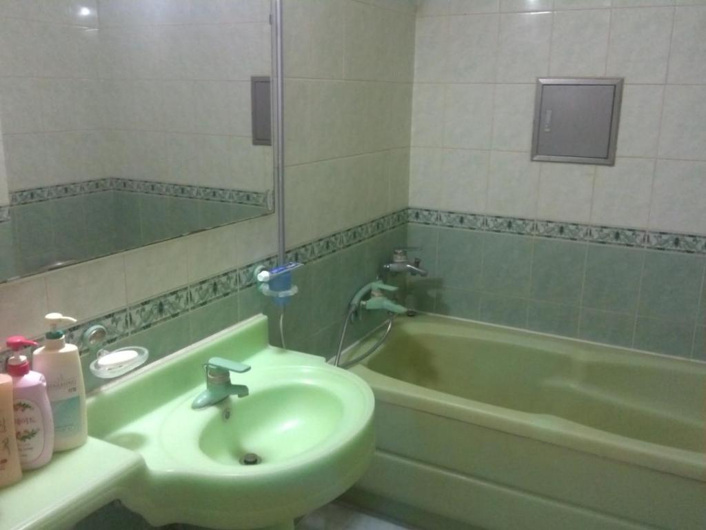 Centum Motel Busan