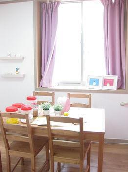 Hotel Egg House Haeundae