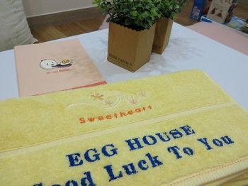 Egg House Haeundae