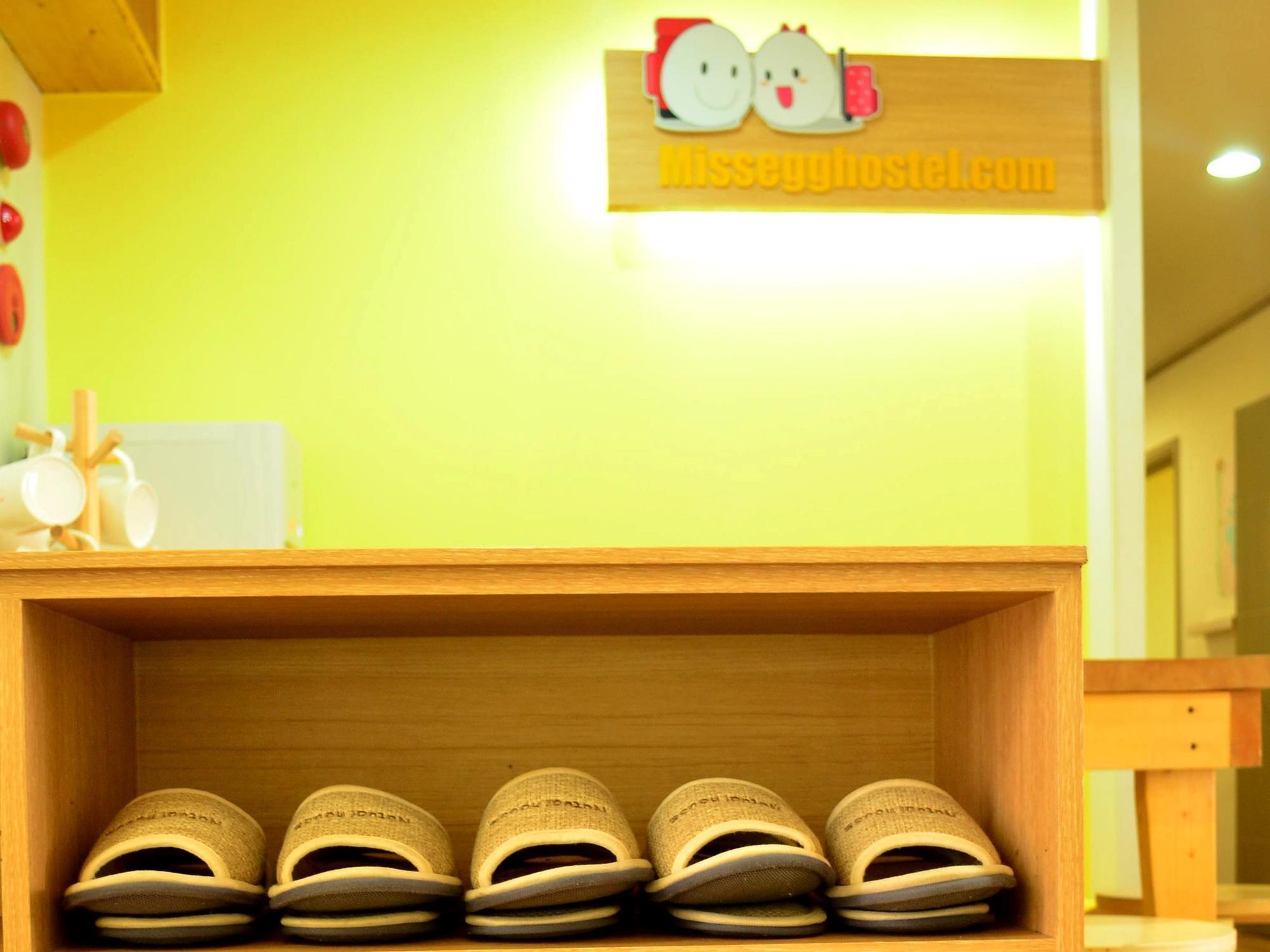 Hotel Egg House Haeundae Busan