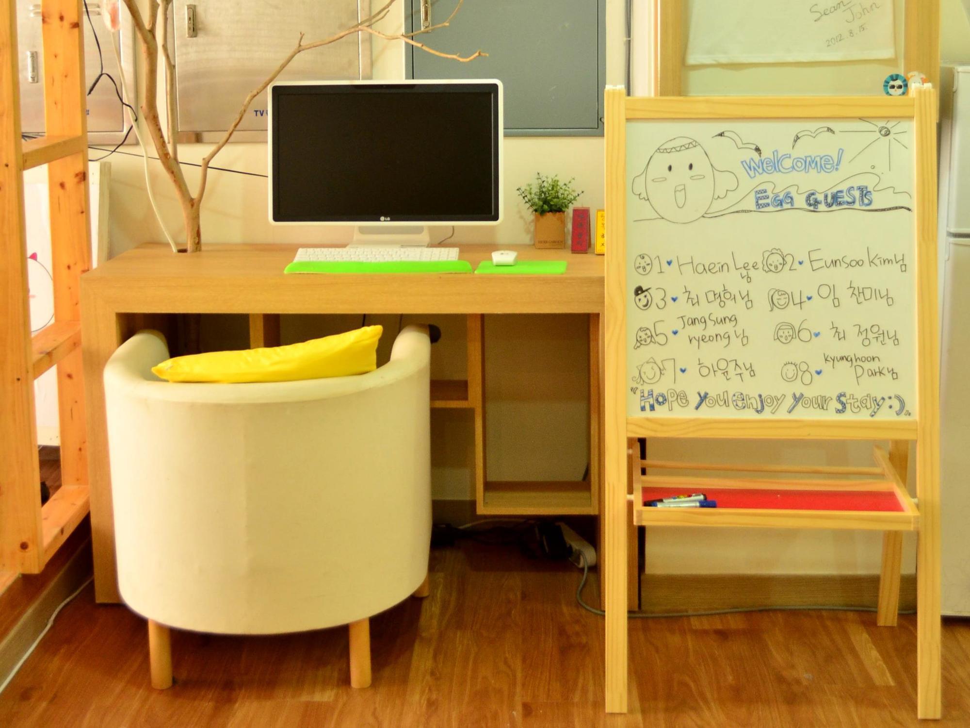 Hotel Egg House Haeundae 2*