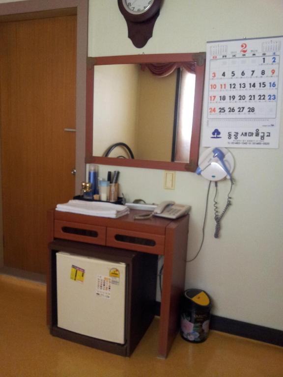 Jang Motel Busan