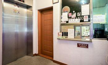 Motel Centum Busan