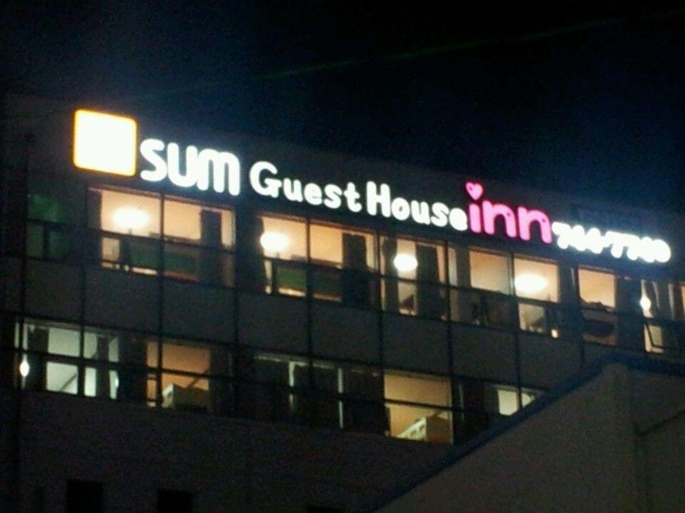 Hostel Sol Guest House_haeundae Busan
