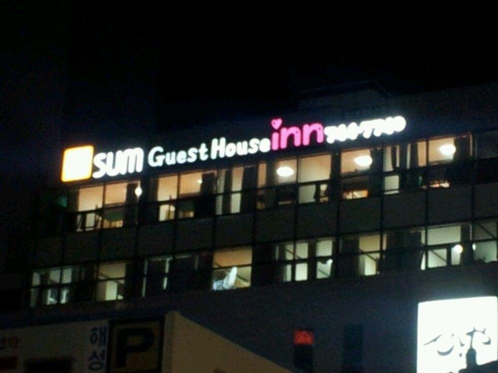 Sol Guest House_haeundae