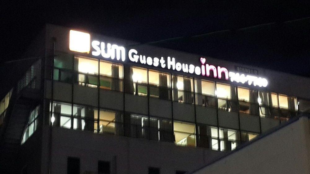 Hostel Sol Guest House_haeundae *