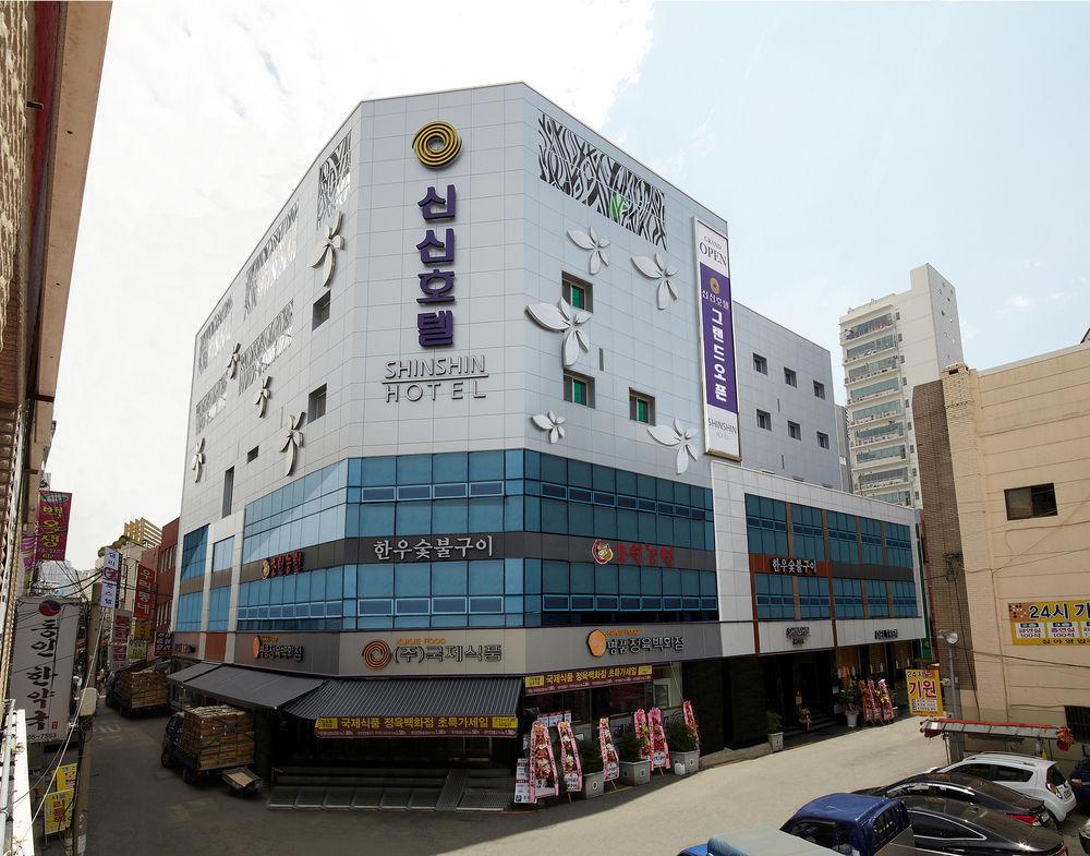 Shin Shin Hotel