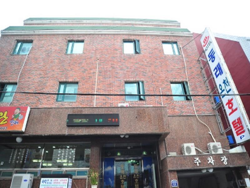 Dongrae Oncheon Motel