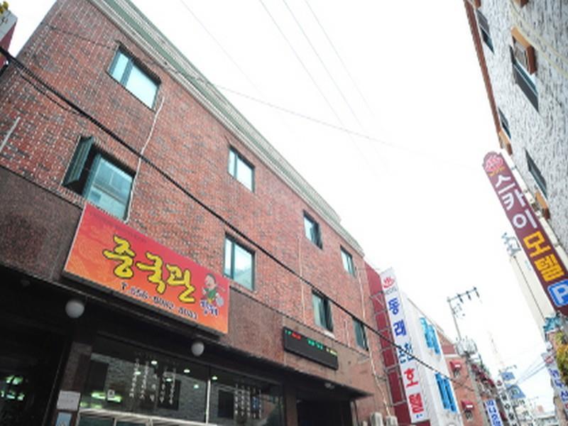 Dongrae Oncheon 2* Busan