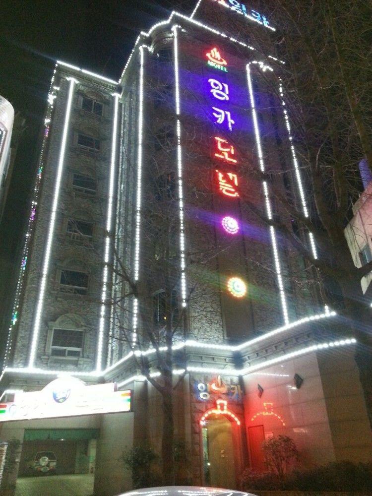 Inka 2* Busan
