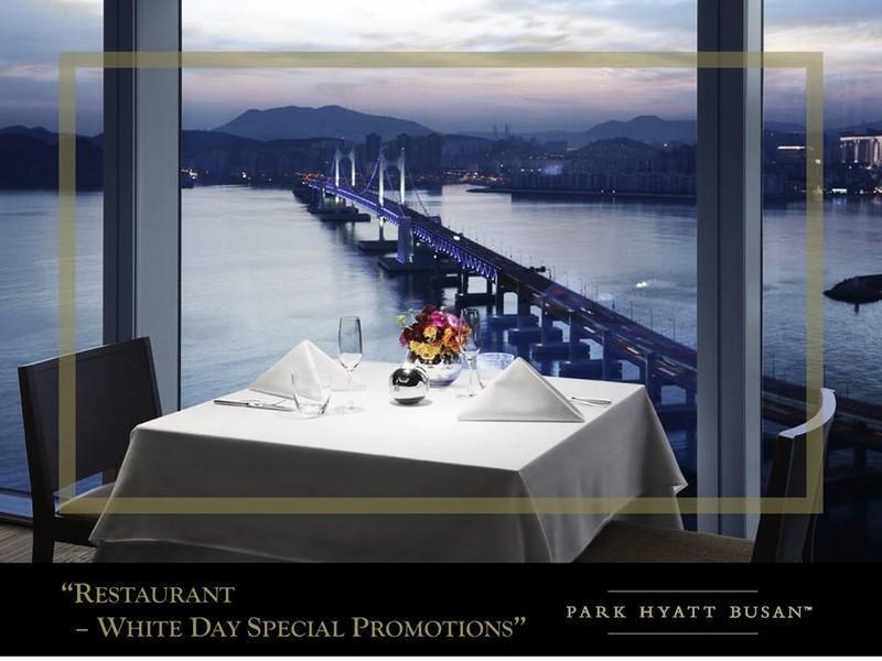 Park Hyatt Hotel