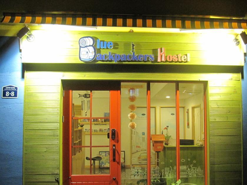 Blue Backpackers Hostel Busan