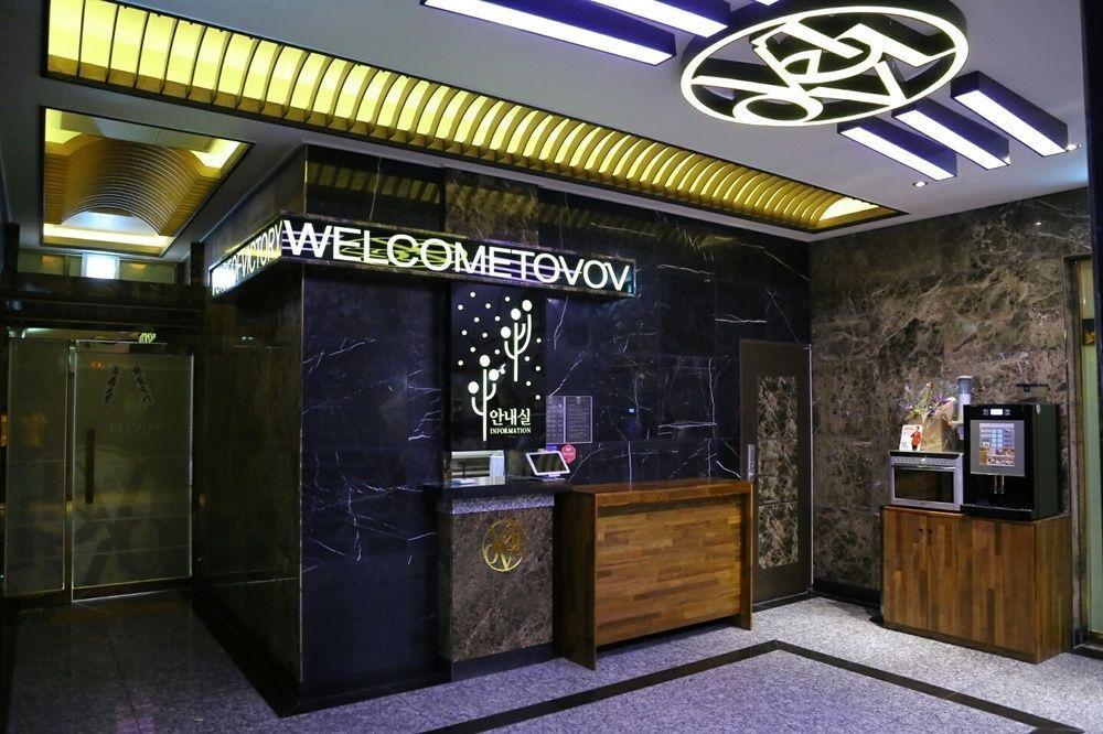 Vovtel Motel 3*