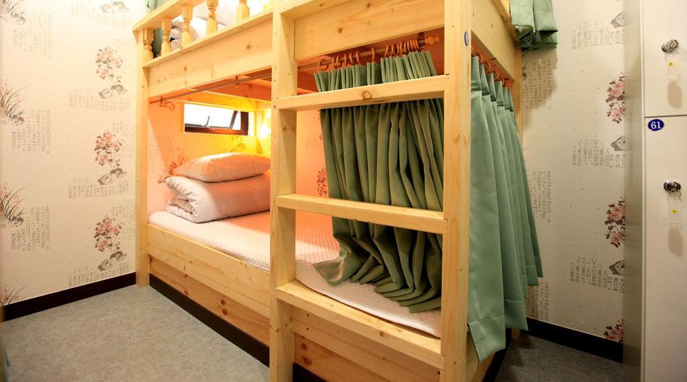Hi Korea Hostel *