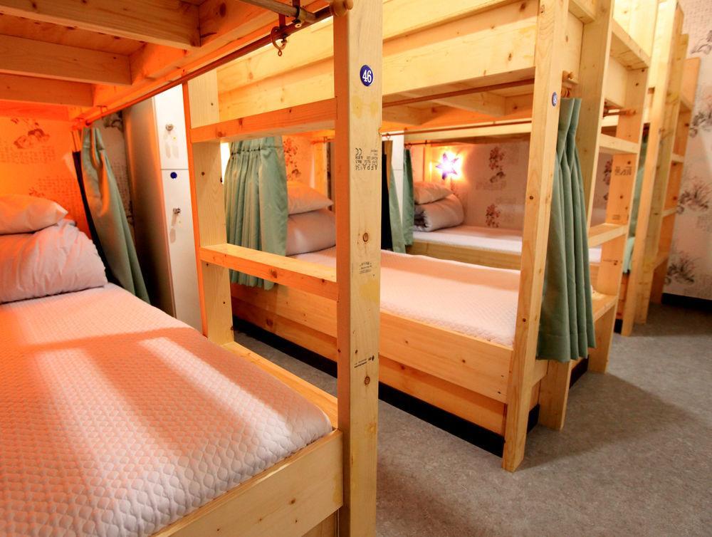Hostel Hi Korea *