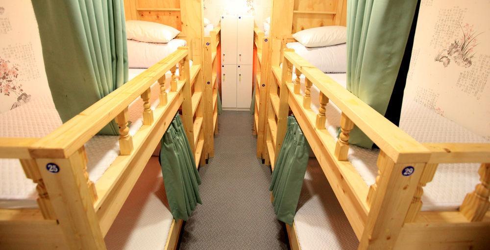 Hostel Hi Korea