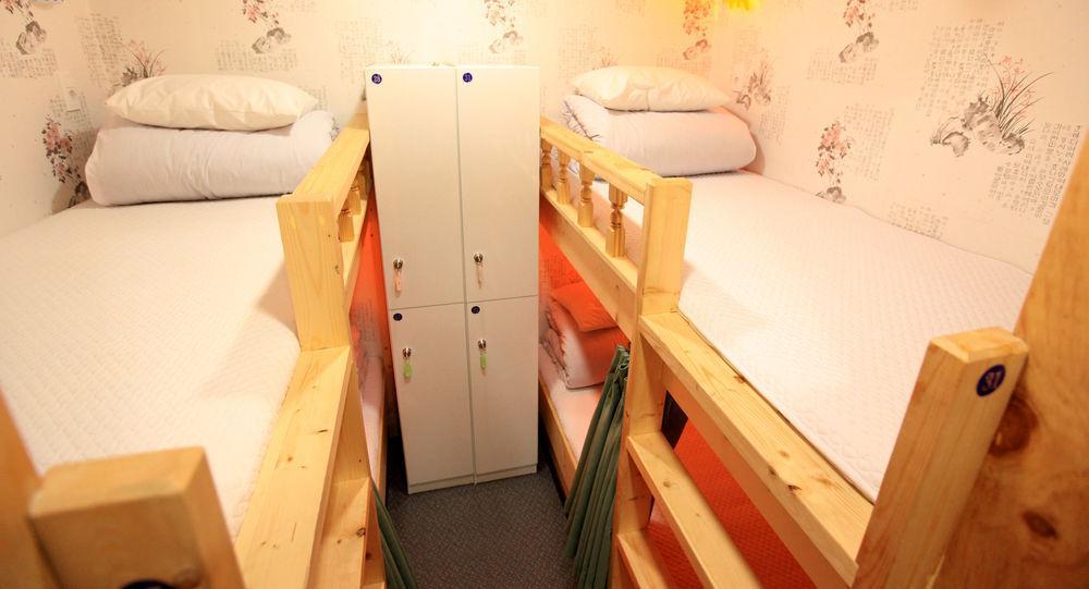 Hi Korea Hostel *