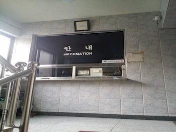 Hotel Yurim