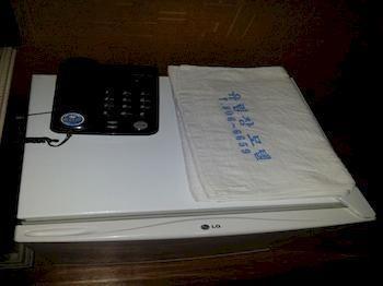 Yurim Hotel