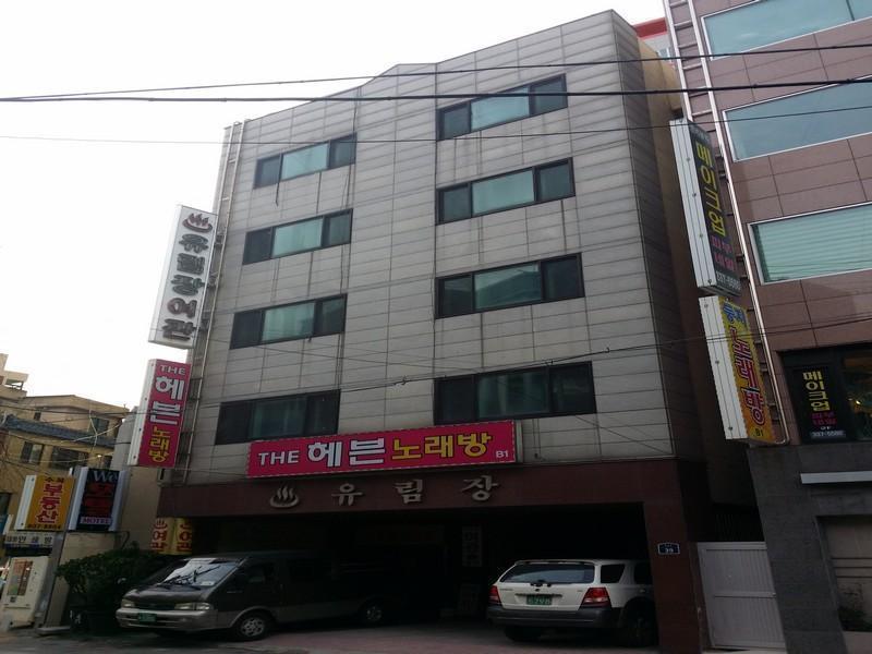 Hotel Yurim 2*